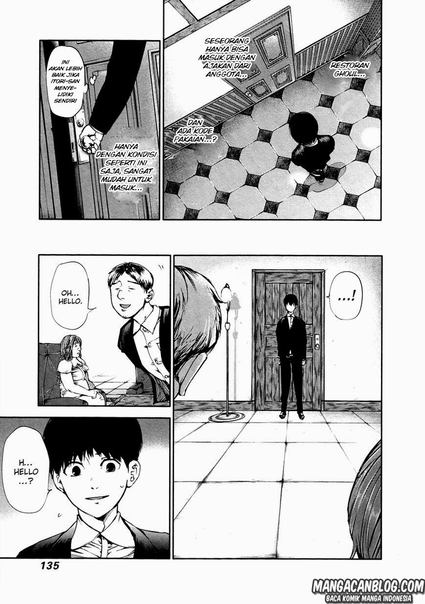 tokyo-ghoul - Chapter: 37