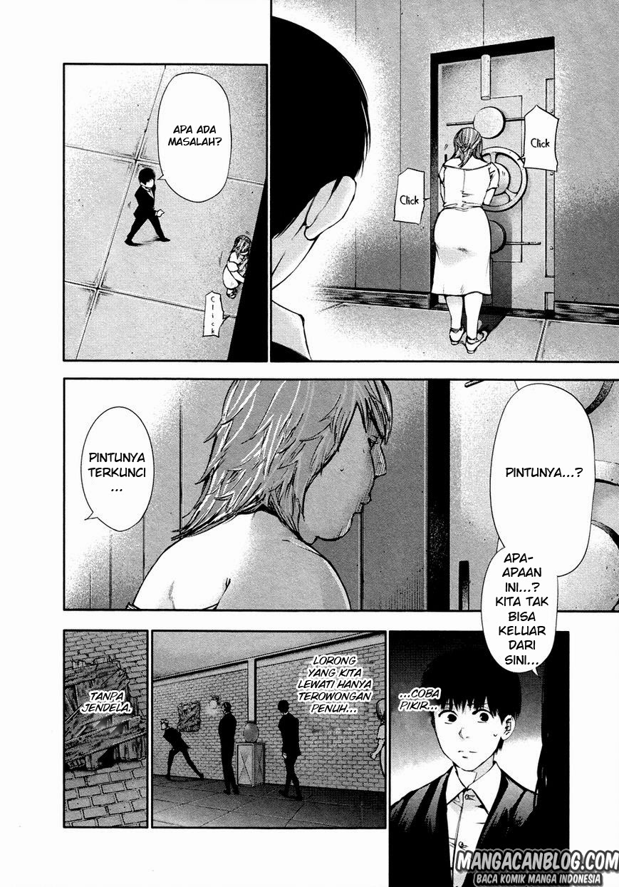 tokyo-ghoul - Chapter: 37