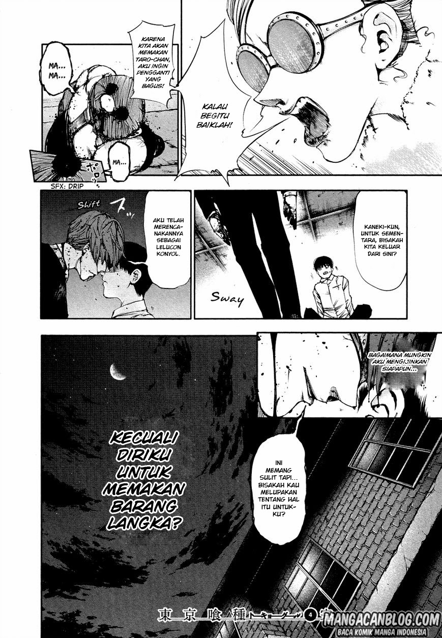 tokyo-ghoul - Chapter: 39