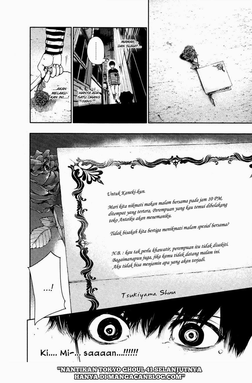 tokyo-ghoul - Chapter: 40