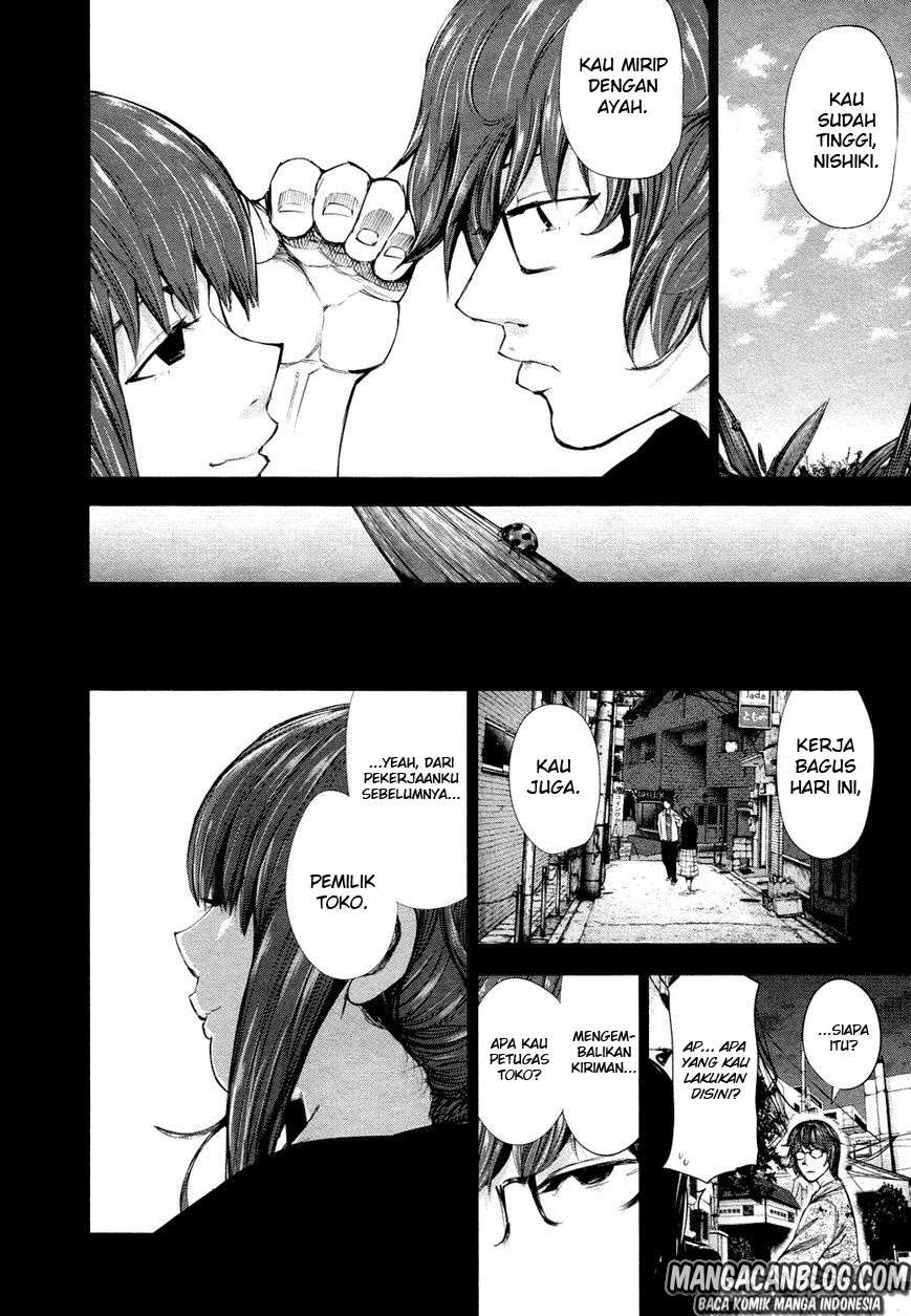 tokyo-ghoul - Chapter: 43