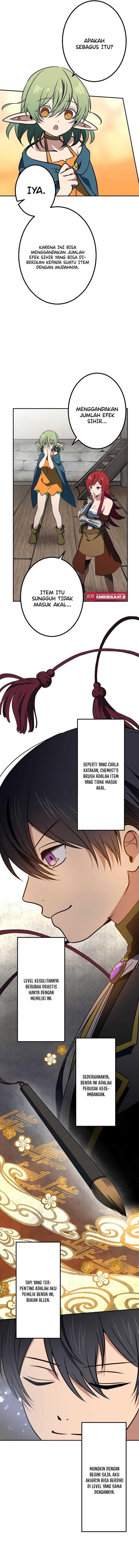 tensei-majutsushi-no-isekai-seikatsu-gensaku-chishiki-de-sekai-saikyou - Chapter: 33