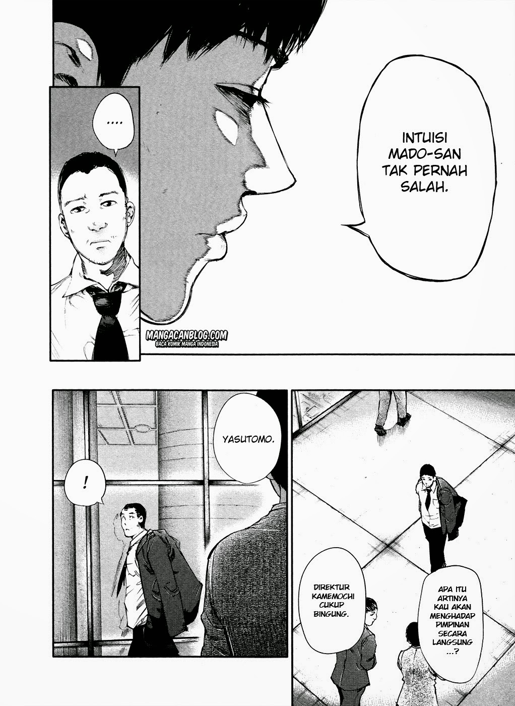 tokyo-ghoul - Chapter: 47