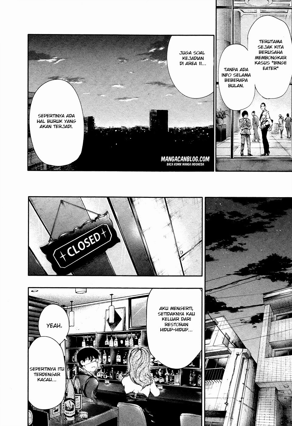 tokyo-ghoul - Chapter: 47