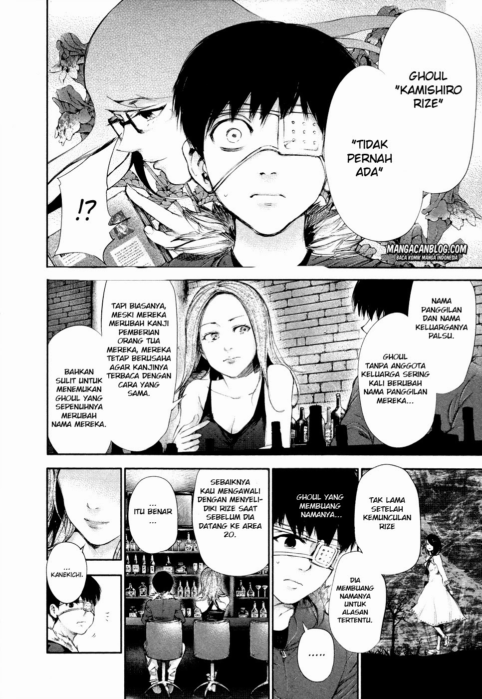 tokyo-ghoul - Chapter: 47