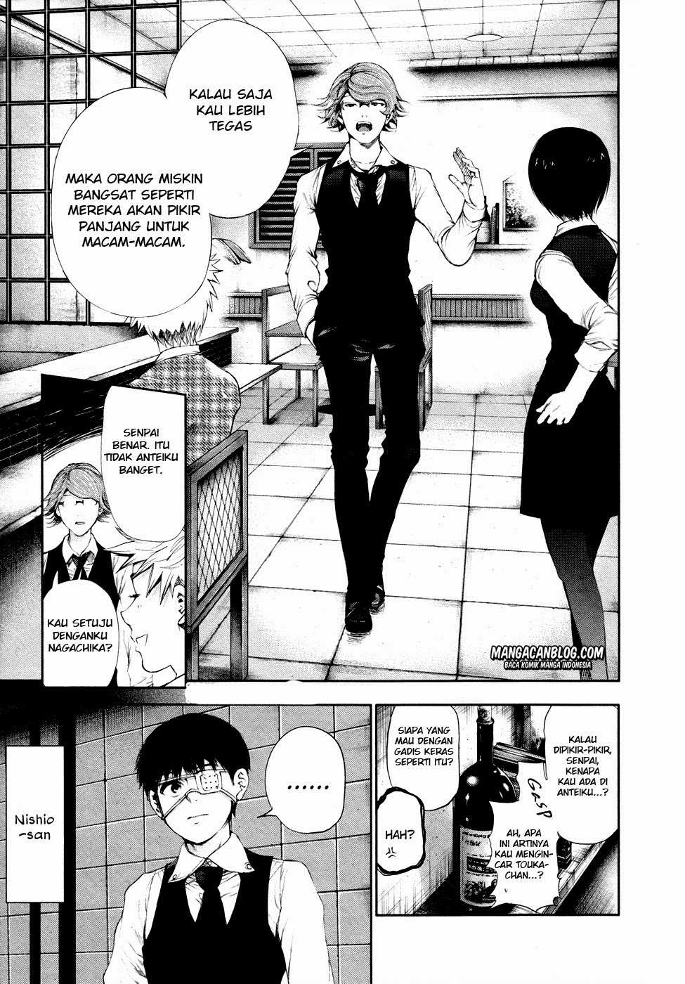 tokyo-ghoul - Chapter: 47