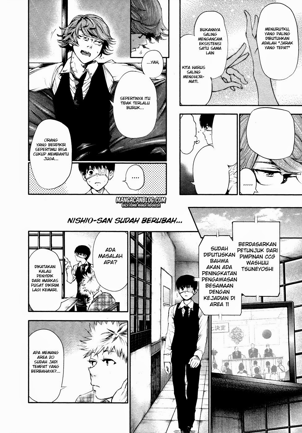 tokyo-ghoul - Chapter: 47