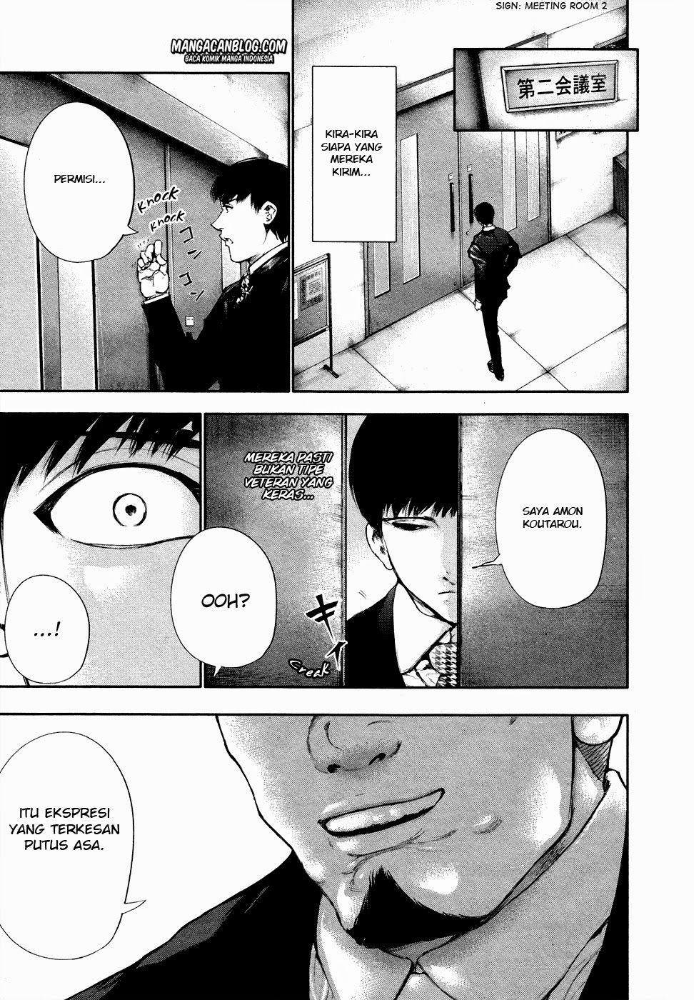 tokyo-ghoul - Chapter: 48