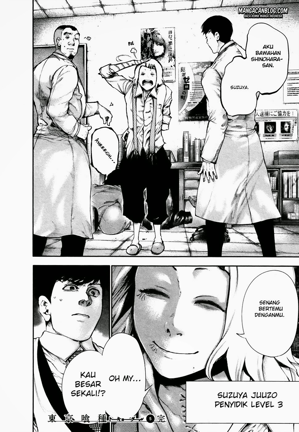 tokyo-ghoul - Chapter: 48