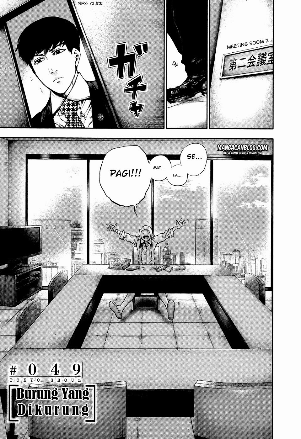 tokyo-ghoul - Chapter: 49