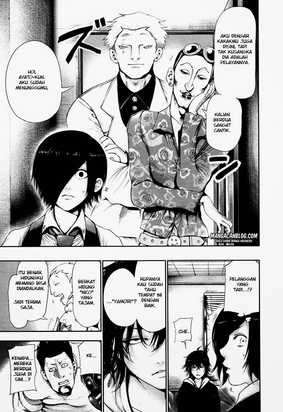 tokyo-ghoul - Chapter: 51