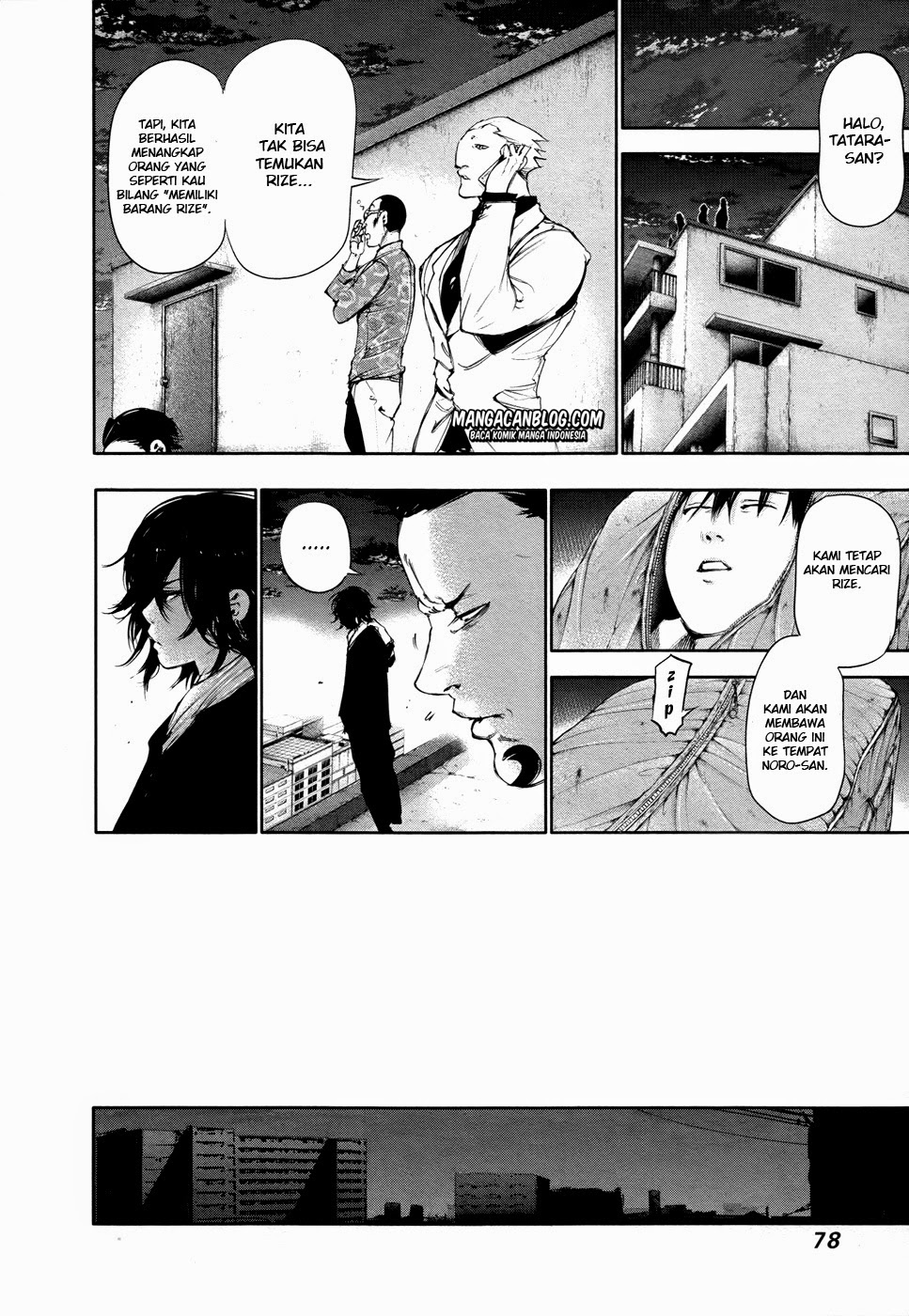 tokyo-ghoul - Chapter: 52