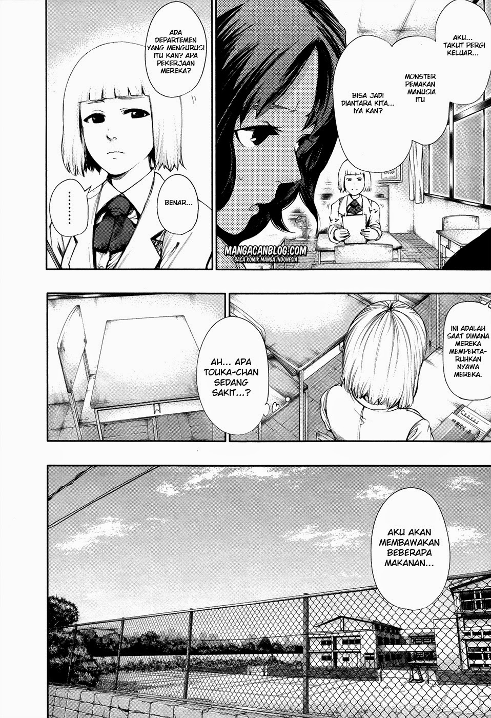 tokyo-ghoul - Chapter: 53