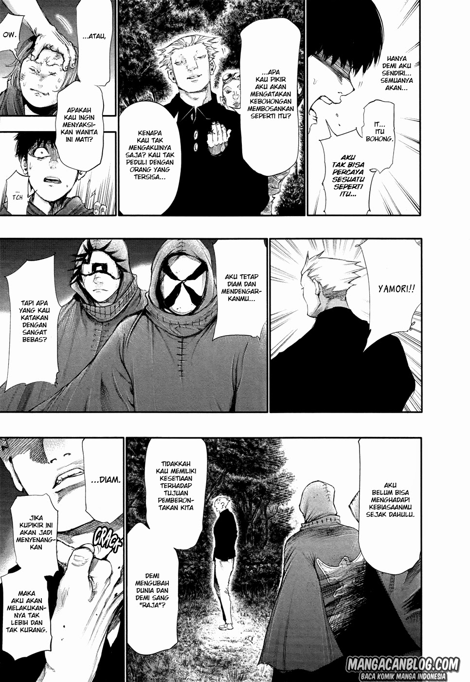 tokyo-ghoul - Chapter: 58