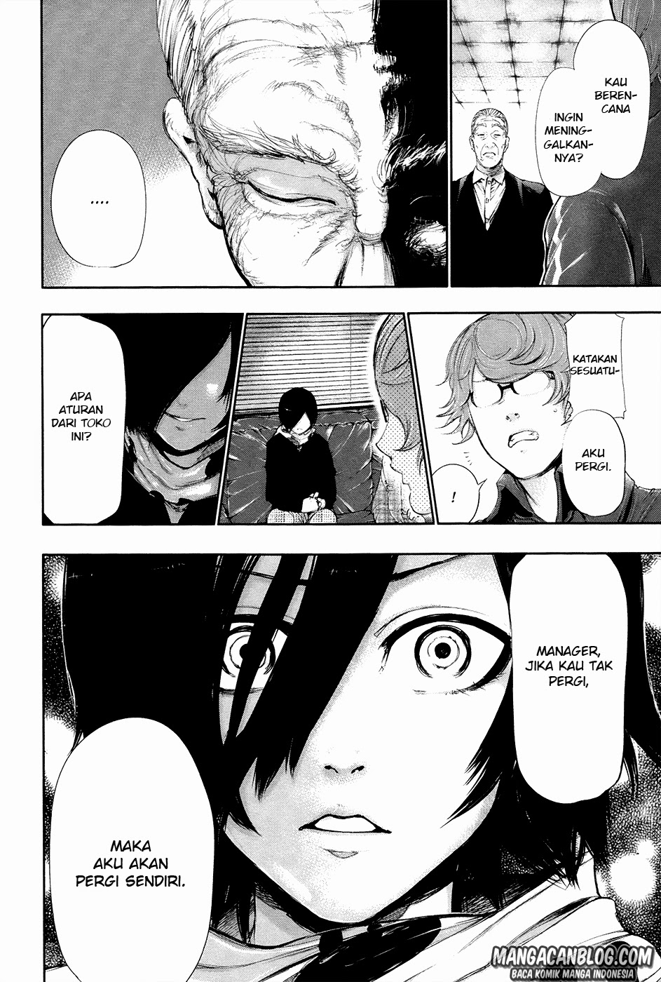 tokyo-ghoul - Chapter: 59