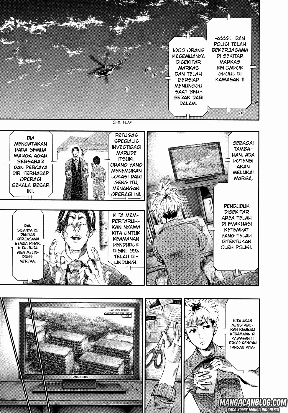 tokyo-ghoul - Chapter: 60