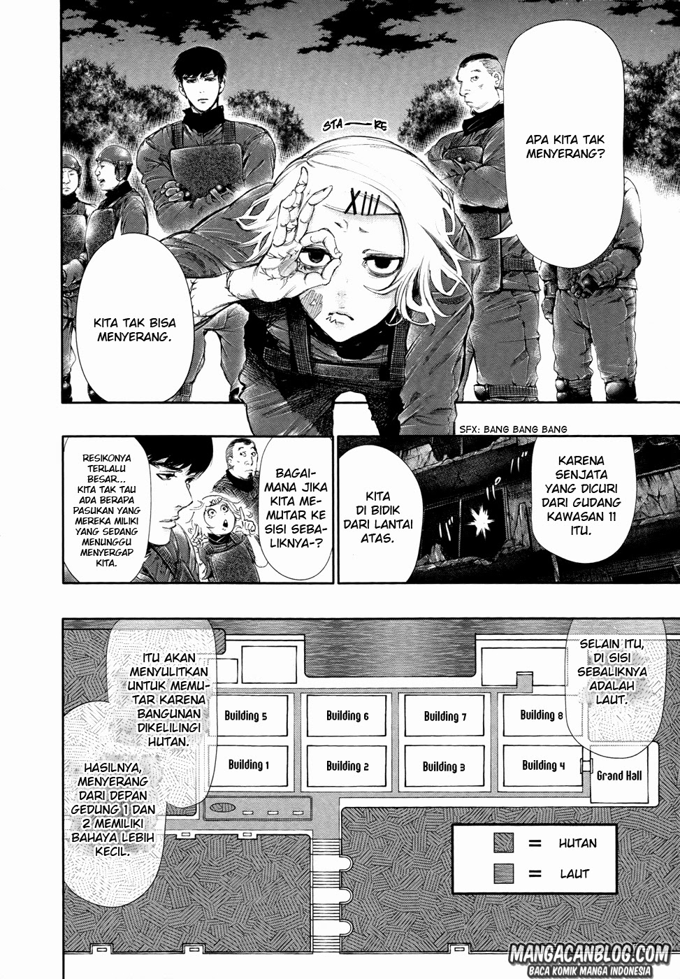 tokyo-ghoul - Chapter: 60