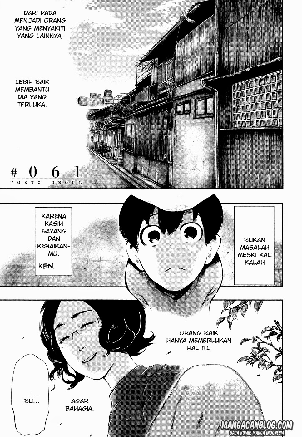 tokyo-ghoul - Chapter: 61