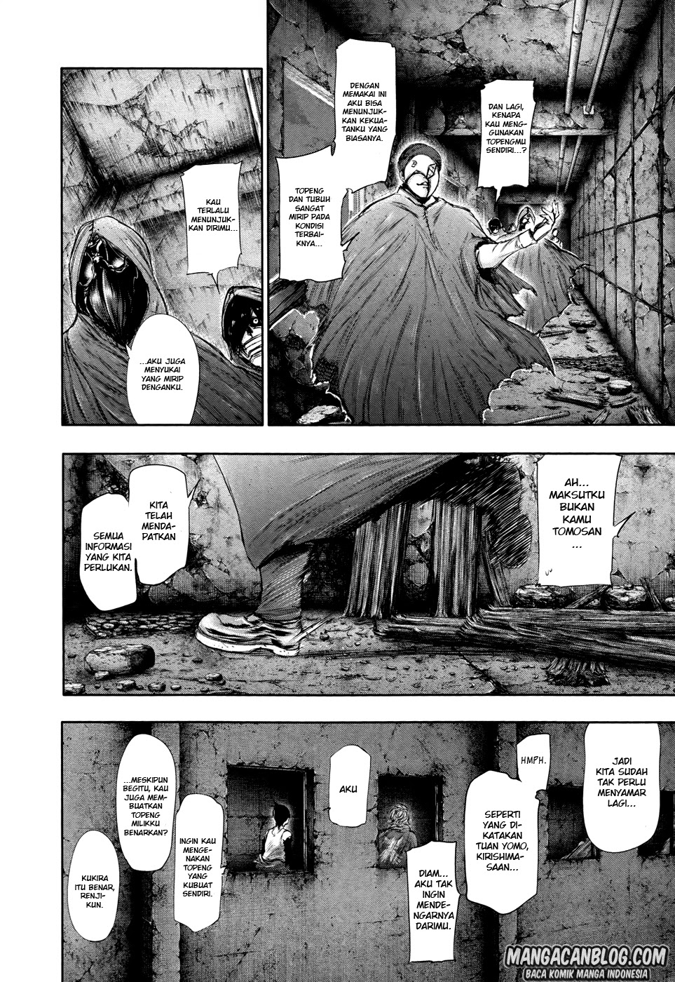 tokyo-ghoul - Chapter: 66