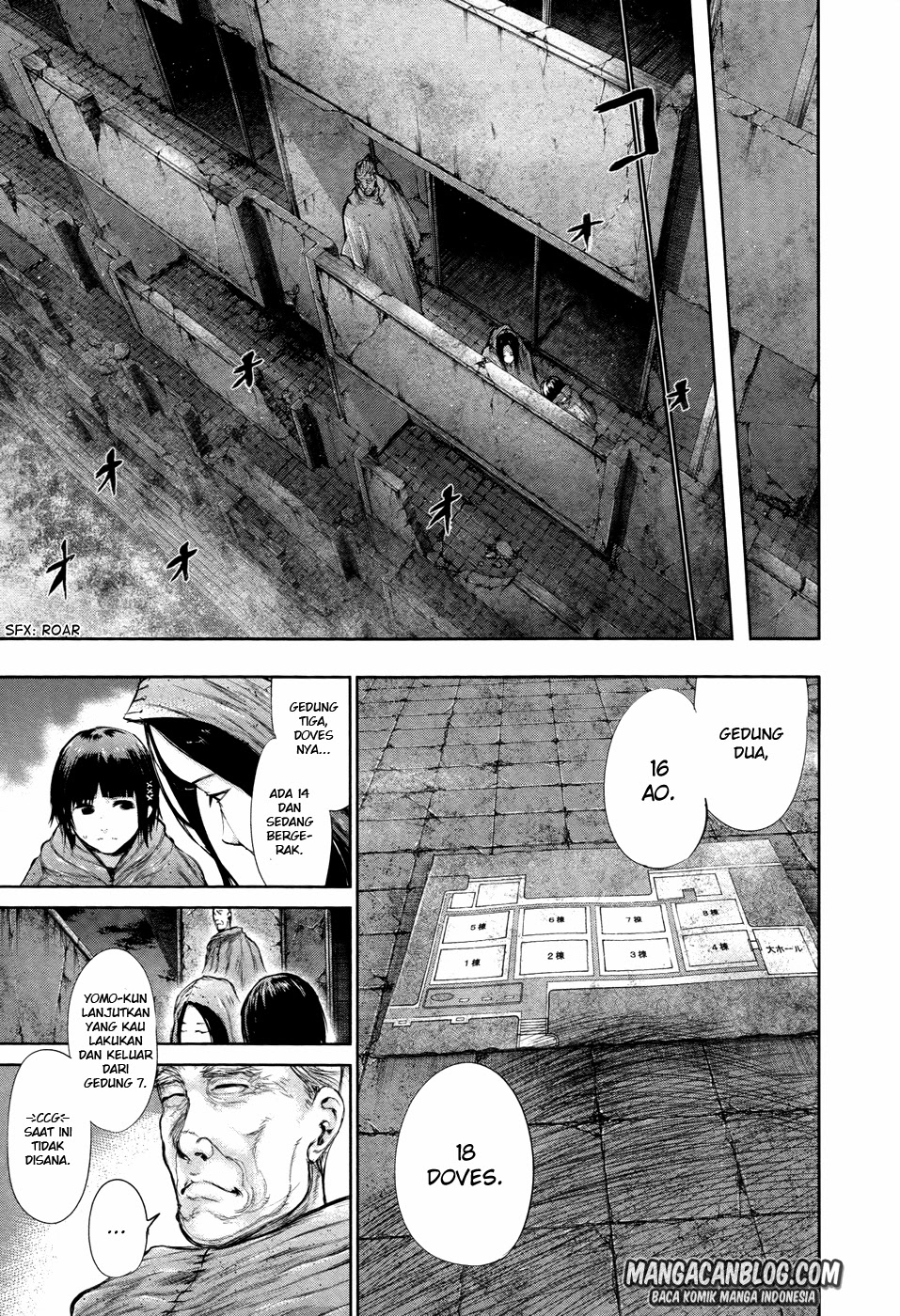 tokyo-ghoul - Chapter: 66