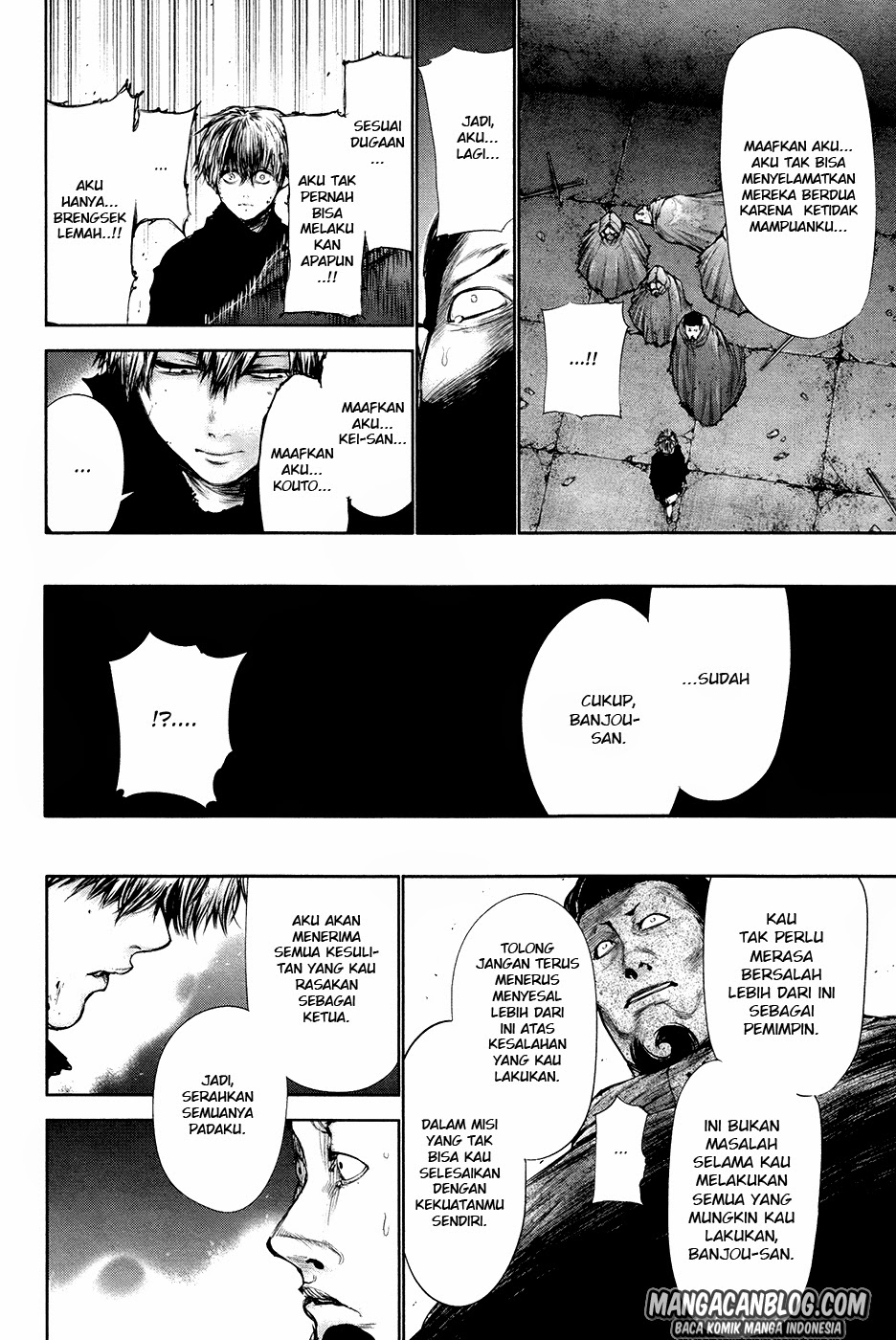 tokyo-ghoul - Chapter: 67