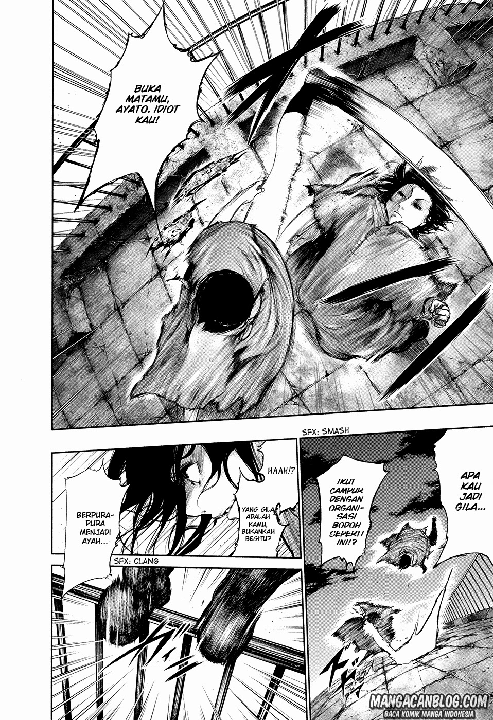 tokyo-ghoul - Chapter: 69