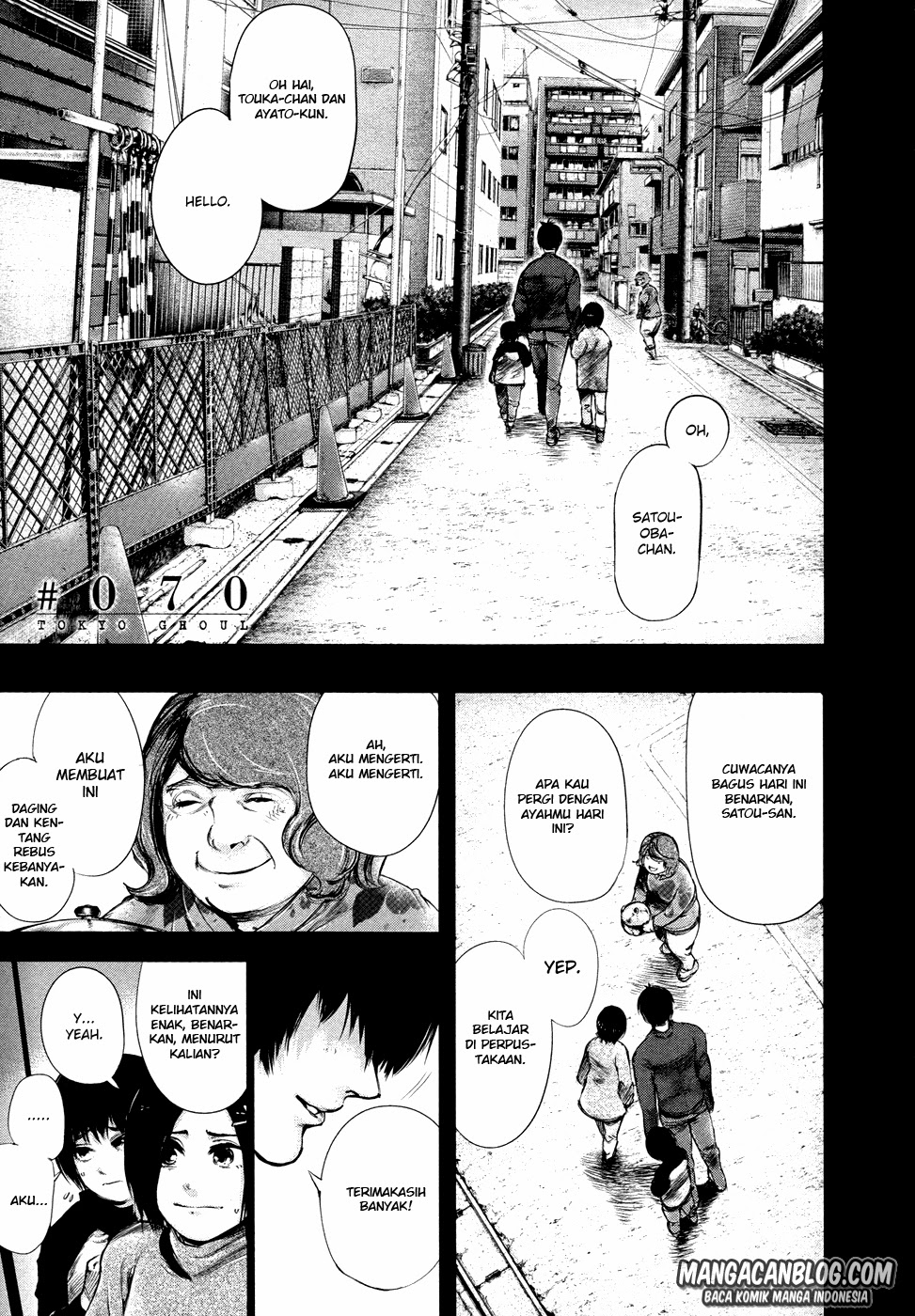 tokyo-ghoul - Chapter: 70