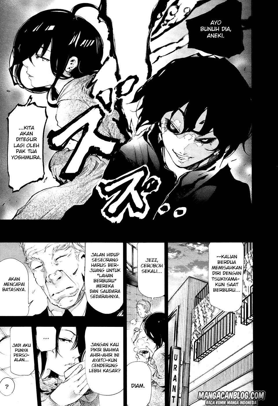 tokyo-ghoul - Chapter: 71