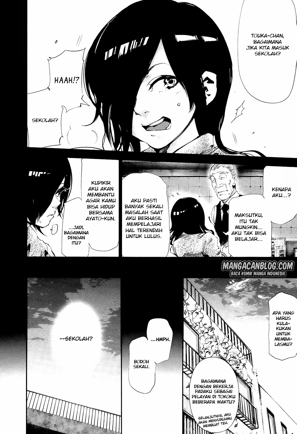 tokyo-ghoul - Chapter: 71