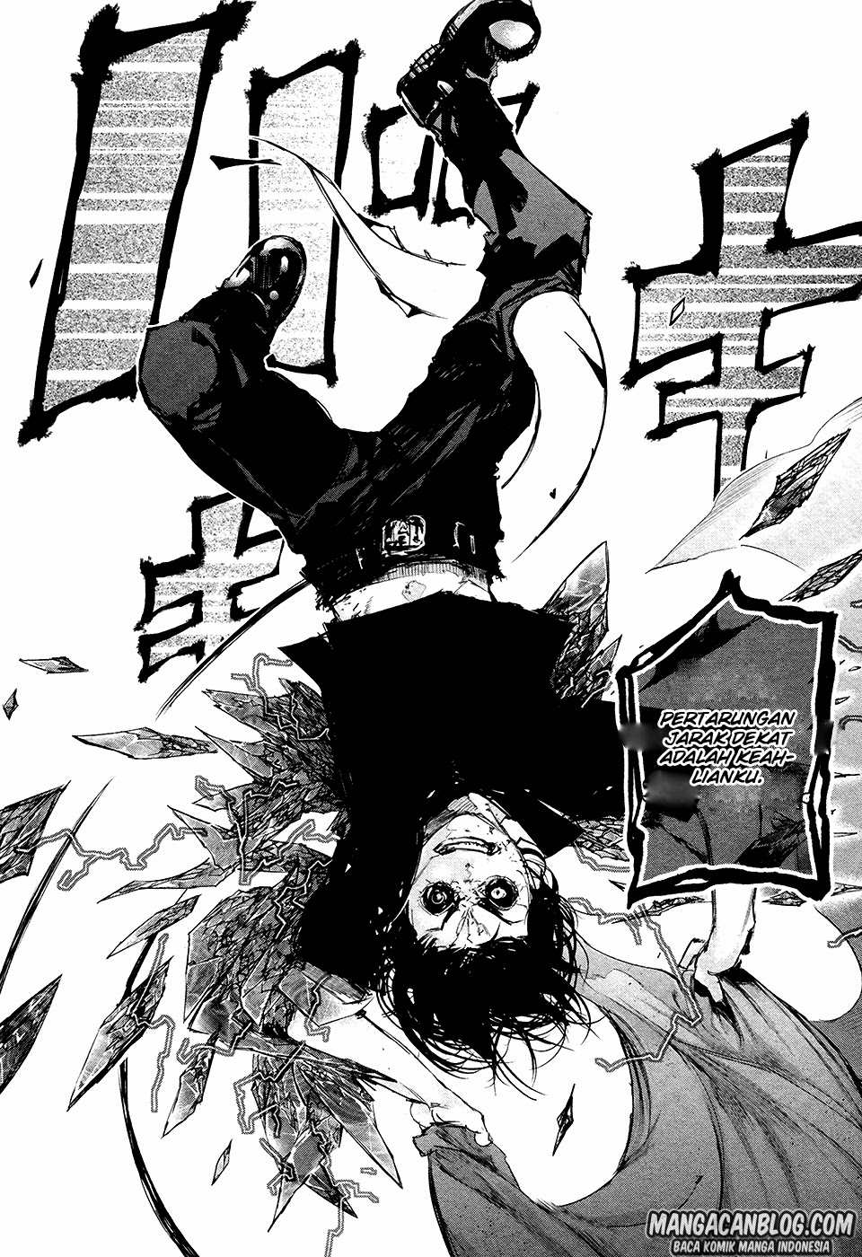 tokyo-ghoul - Chapter: 73