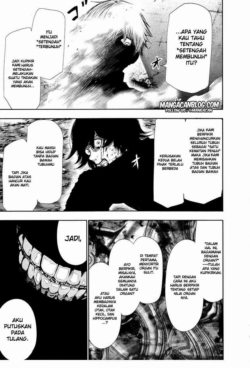 tokyo-ghoul - Chapter: 75