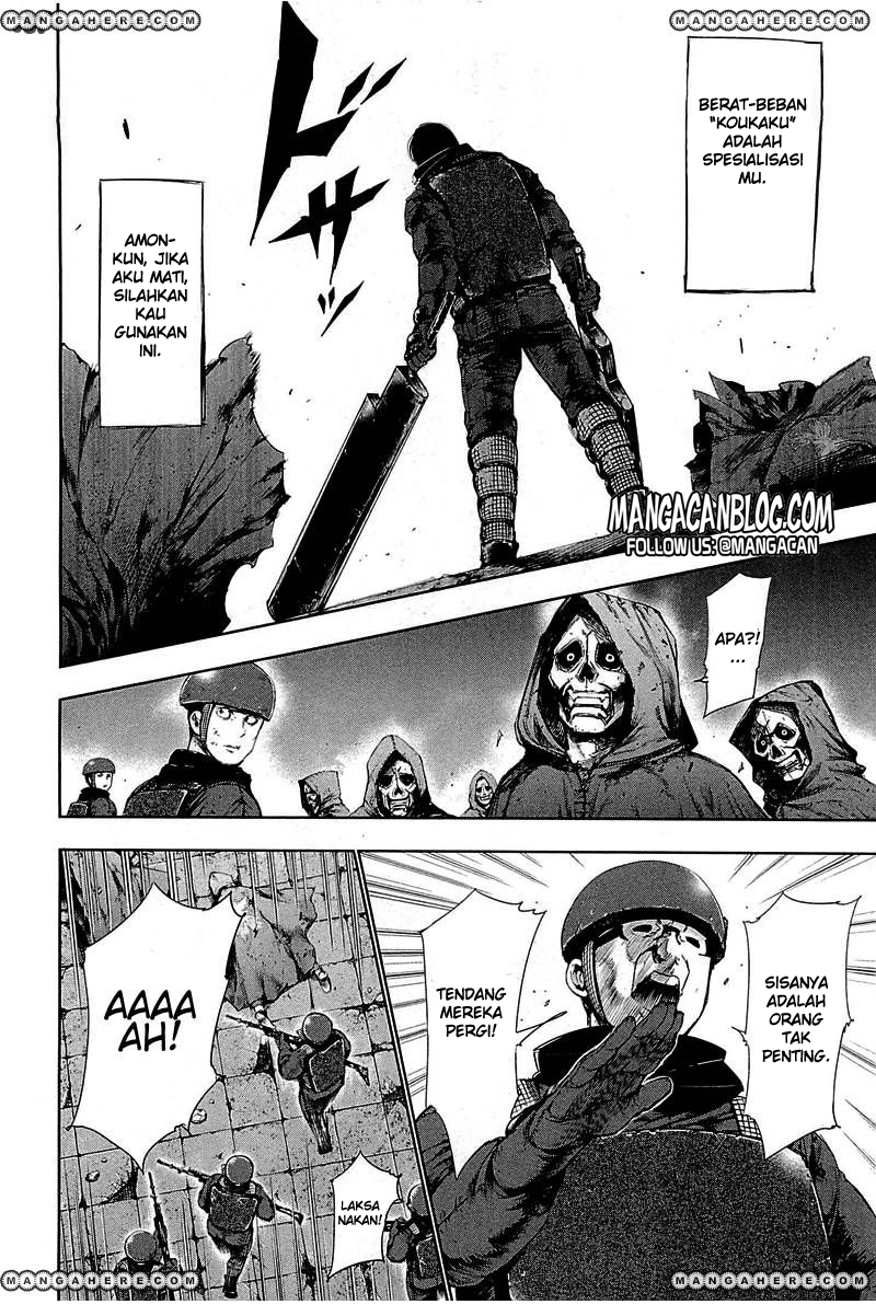 tokyo-ghoul - Chapter: 77