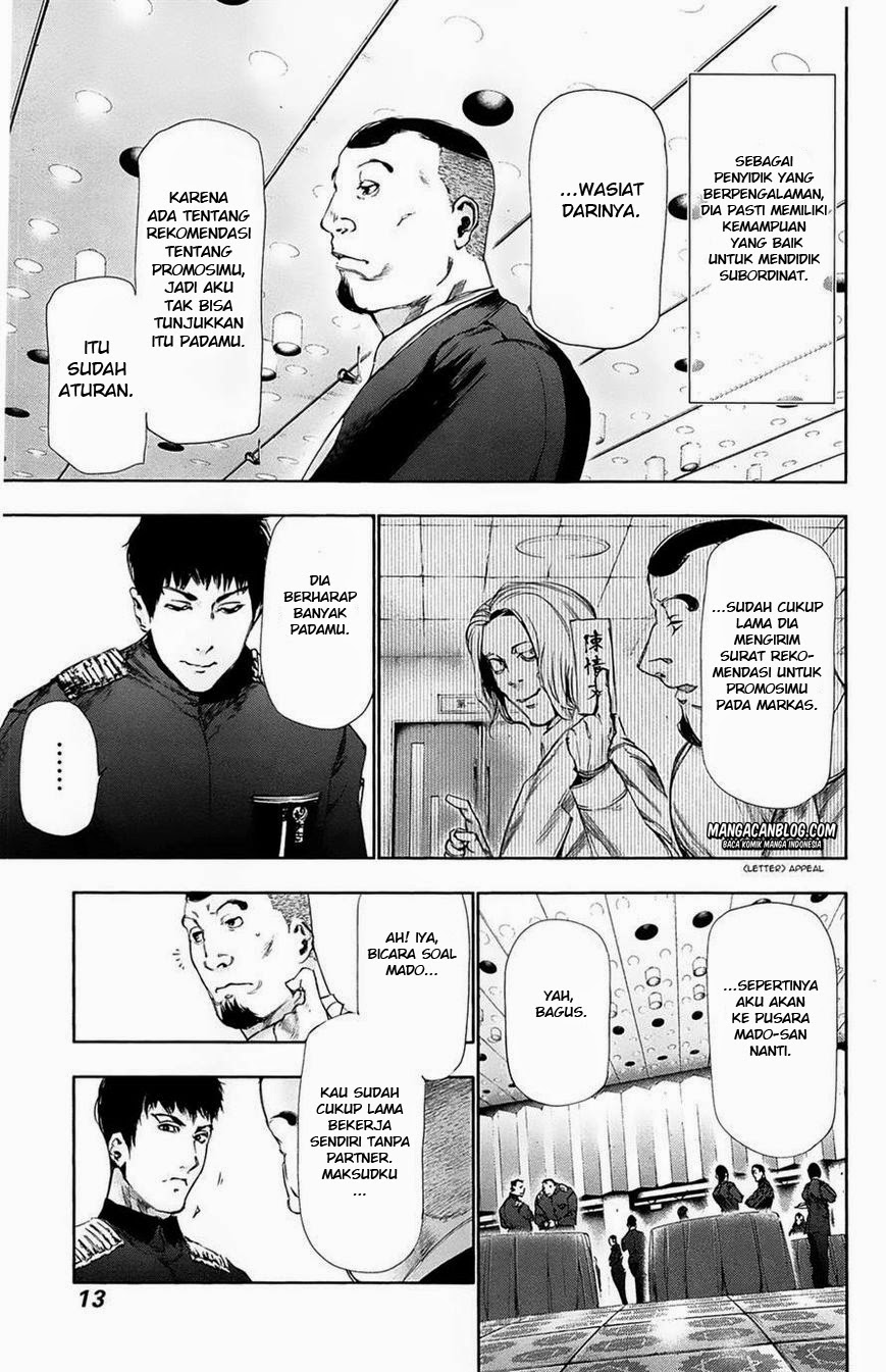 tokyo-ghoul - Chapter: 80