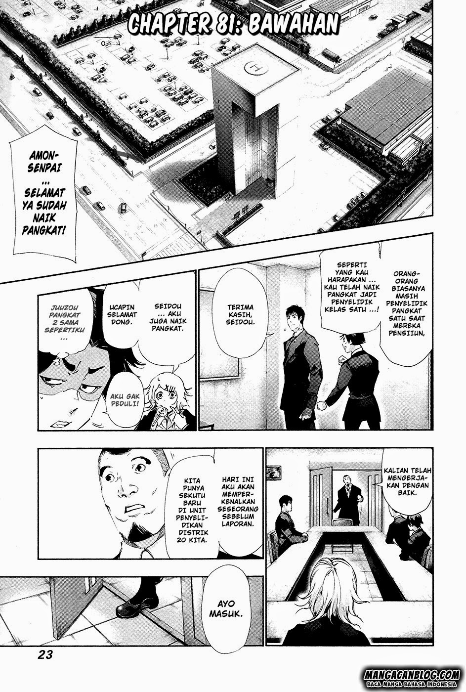 tokyo-ghoul - Chapter: 81