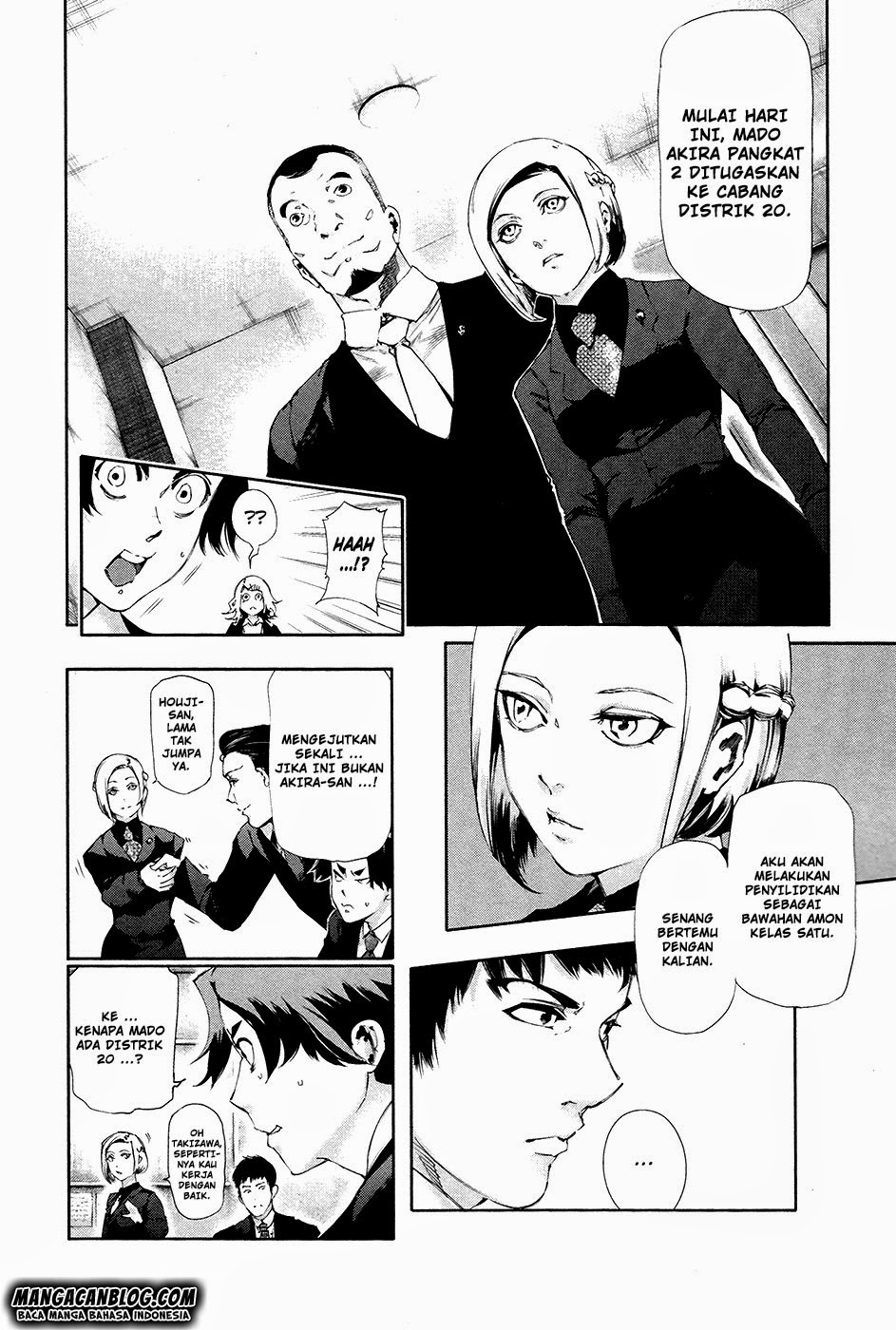 tokyo-ghoul - Chapter: 81