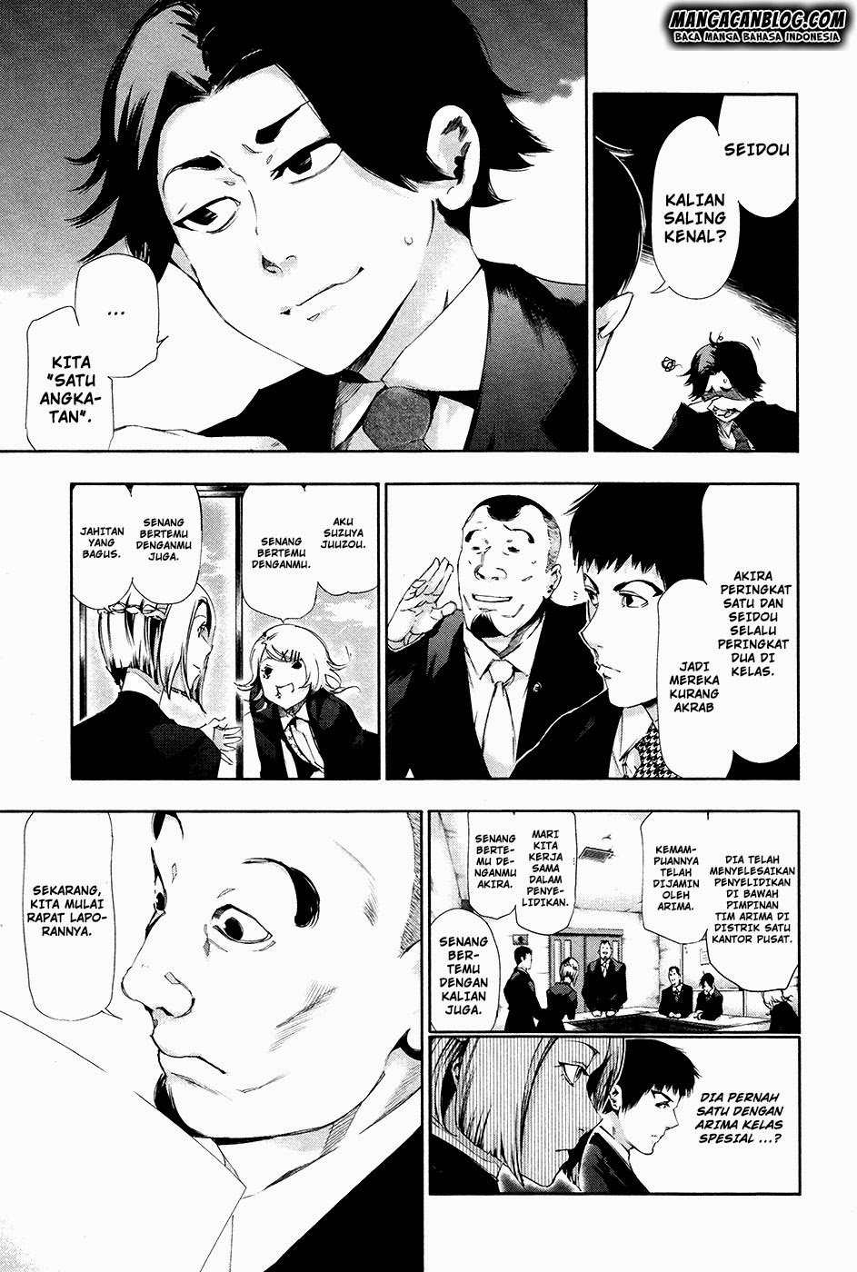 tokyo-ghoul - Chapter: 81