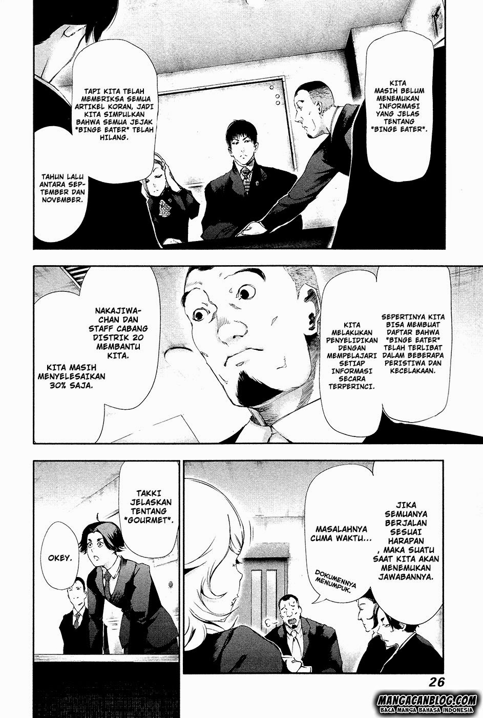 tokyo-ghoul - Chapter: 81