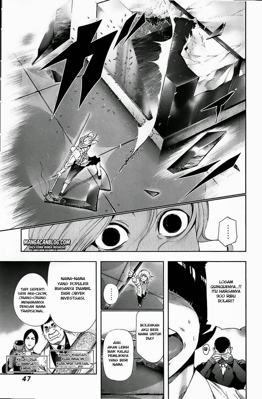 tokyo-ghoul - Chapter: 82