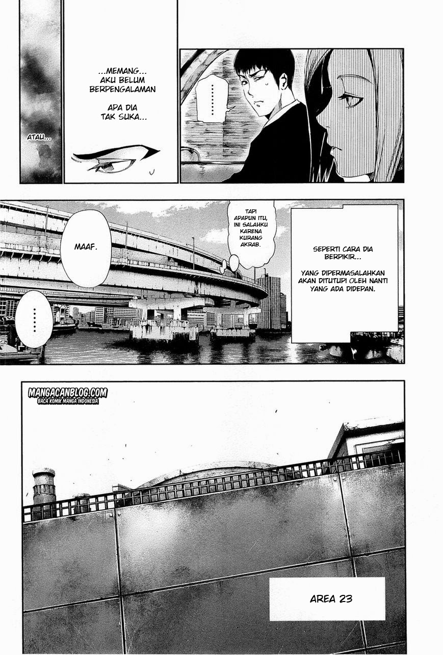 tokyo-ghoul - Chapter: 82