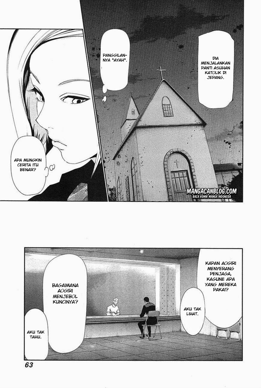 tokyo-ghoul - Chapter: 83