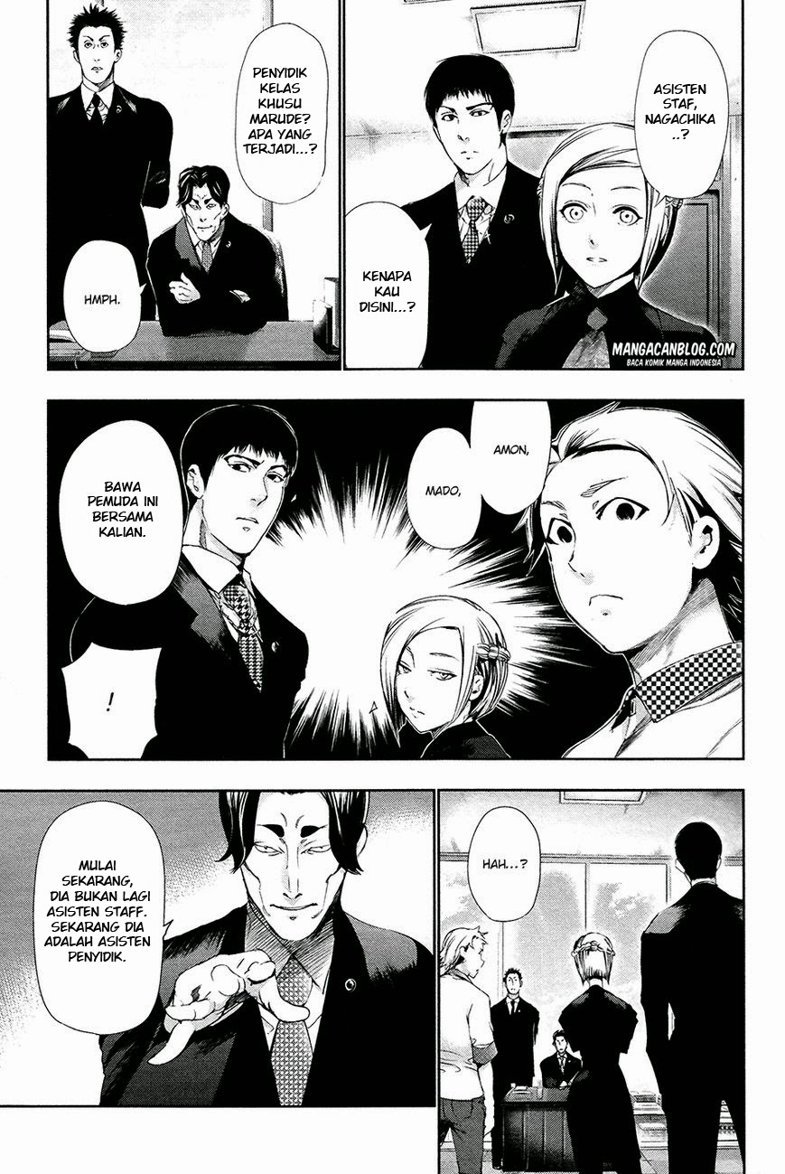 tokyo-ghoul - Chapter: 84