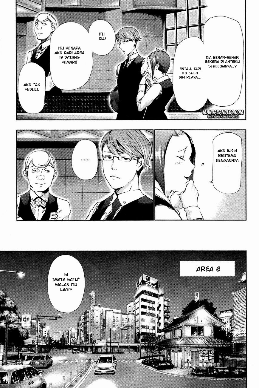 tokyo-ghoul - Chapter: 84