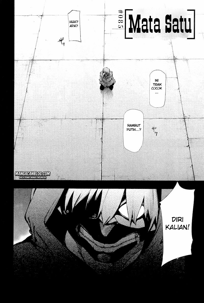 tokyo-ghoul - Chapter: 85