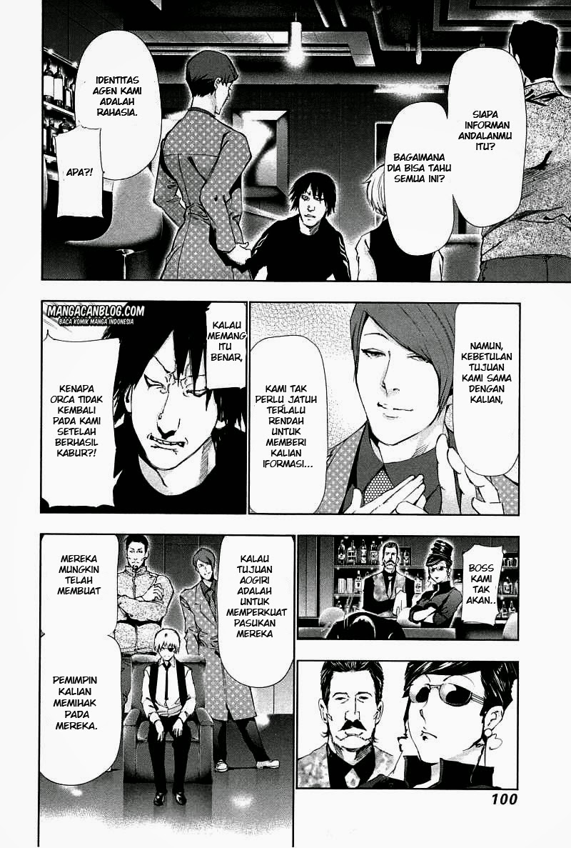 tokyo-ghoul - Chapter: 85