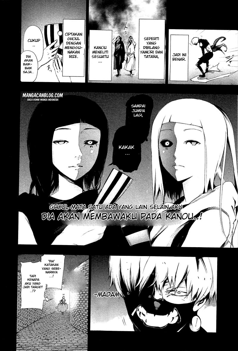 tokyo-ghoul - Chapter: 85