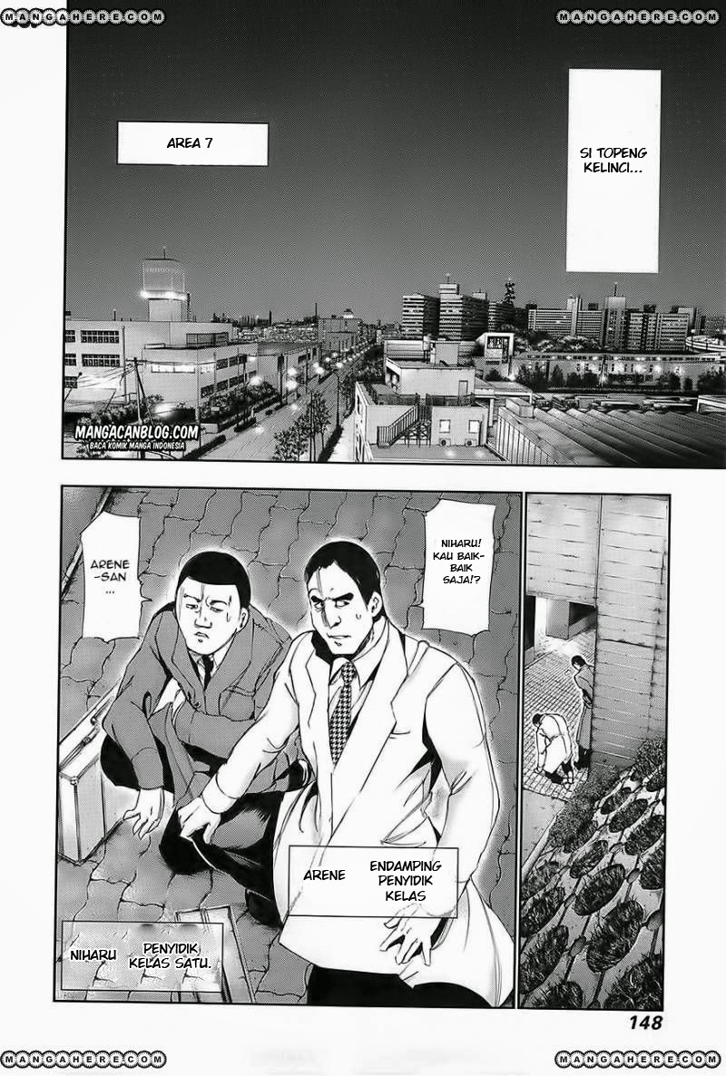 tokyo-ghoul - Chapter: 87