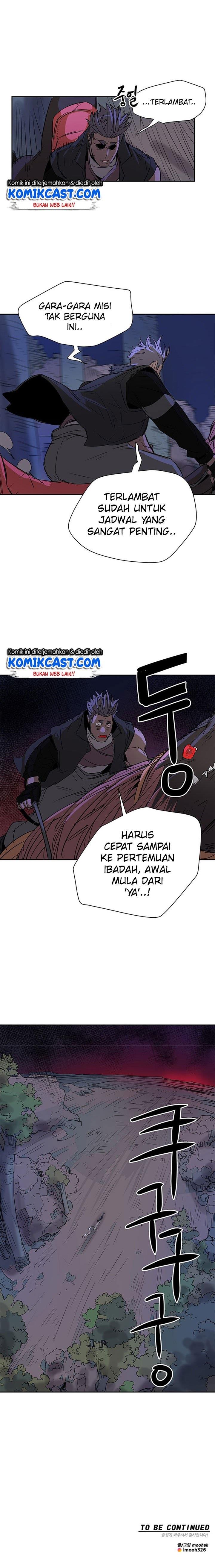 get-life - Chapter: 53