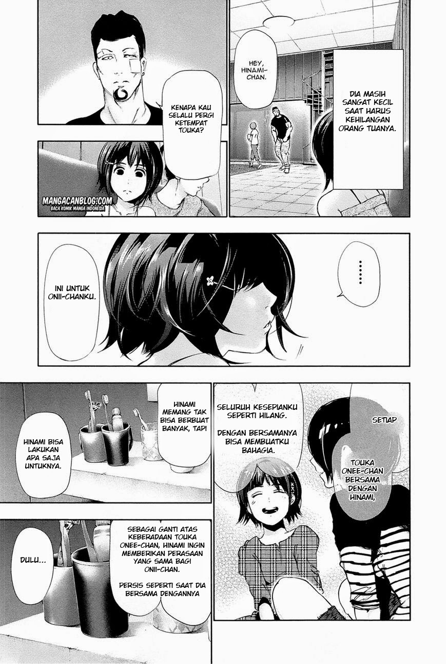 tokyo-ghoul - Chapter: 88