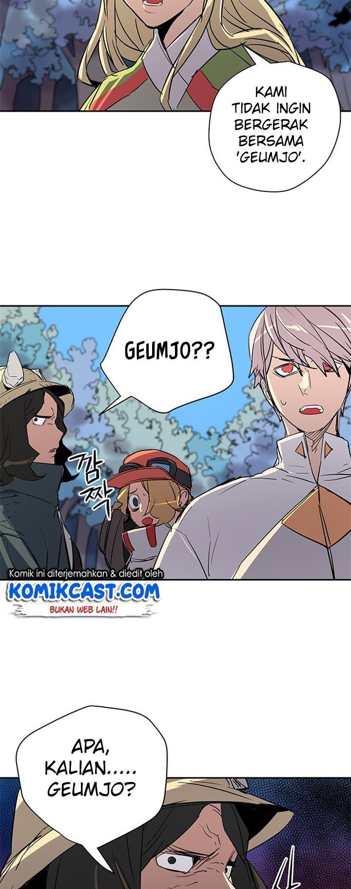 get-life - Chapter: 55