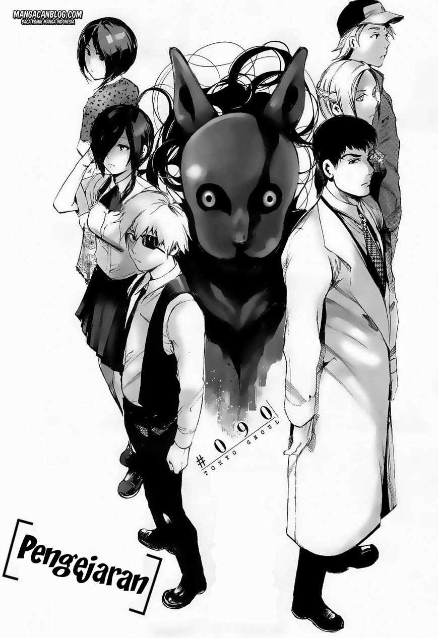 tokyo-ghoul - Chapter: 90